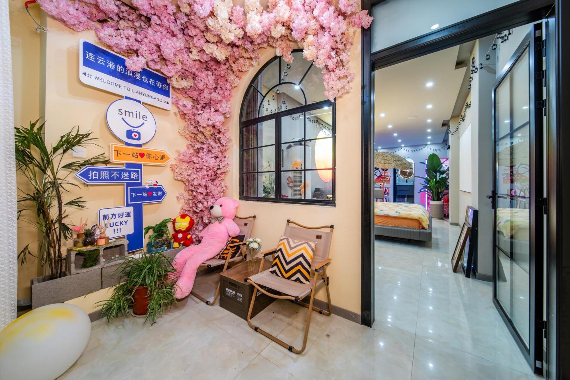 Qixi Boutique Apartment Lianyungang Exterior photo